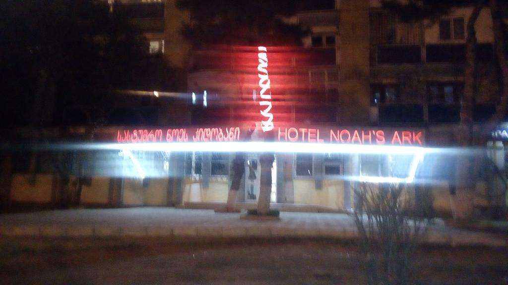 Noah's Ark B&B Tbilisi Bagian luar foto